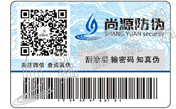 教你鑒定銀元真偽，學會自已當專家
