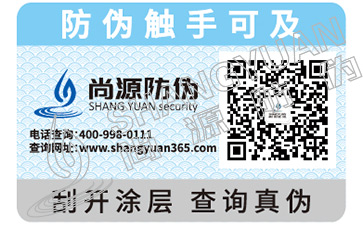 怎樣區(qū)分真假硬軟中華？