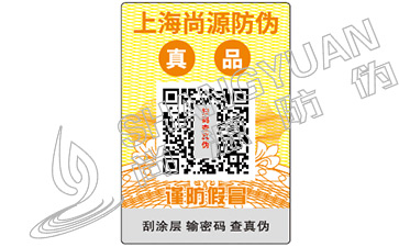 怎么來鑒別粉絲的真假呢？一起來學(xué)習(xí)吧！