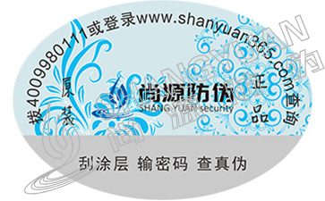 如何辨別保溫杯是否“有毒”？